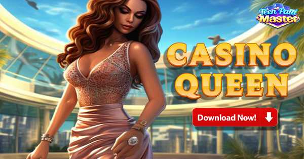 New Teen Patti Master APK